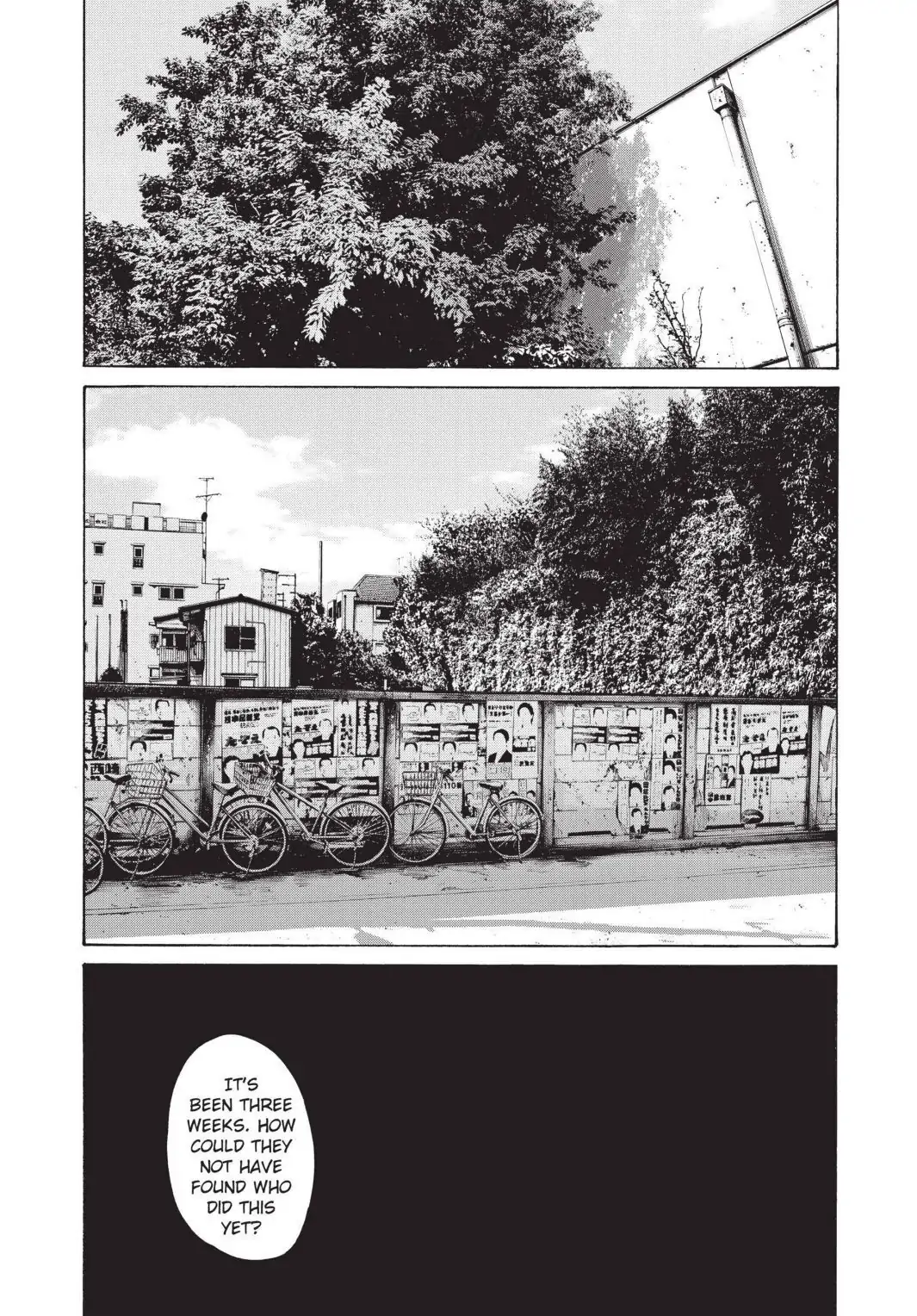 Oyasumi Punpun Chapter 97 image 05